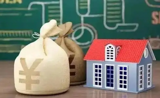 莱芜电力封存的公积金怎么取（电力系统公积金提取）